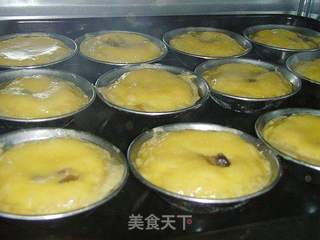 幸福的味道:蜜豆蛋挞的做法步骤:19
