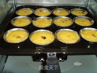 幸福的味道:蜜豆蛋挞的做法步骤:20