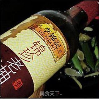 绝对美味----泡椒青条鱼的做法步骤:3
