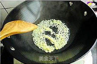 补钙菜-----姜米炒青菜的做法步骤：2