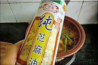 经典农家风味-----东北乱炖的做法步骤:14