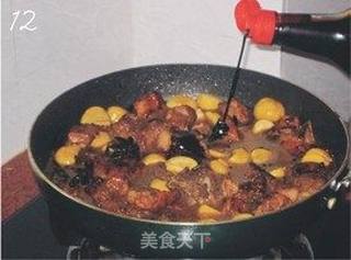 栗子烧排骨的做法步骤:12