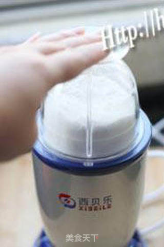 防潮糖粉的做法步骤:4