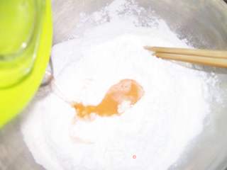 豆沙汤圆的做法步骤：3