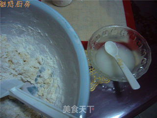 美味鲜奶口袋饼的做法步骤:2