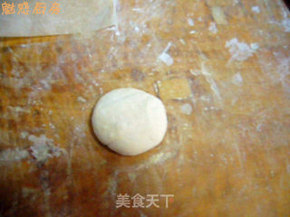 美味鲜奶口袋饼的做法步骤:7