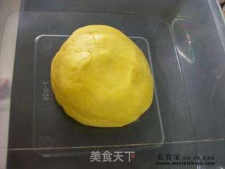 晒晒我的礼物~搅拌器@@可爱南瓜面包的做法步骤:3