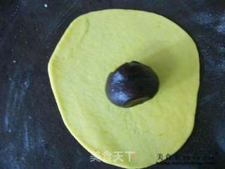 晒晒我的礼物~搅拌器@@可爱南瓜面包的做法步骤:9