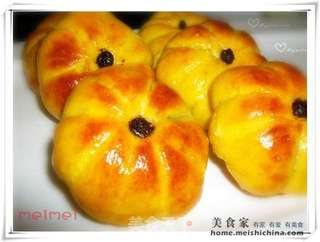 晒晒我的礼物~搅拌器@@可爱南瓜面包的做法步骤:13