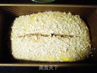 可可花生酱面包(汤种)的做法步骤:13