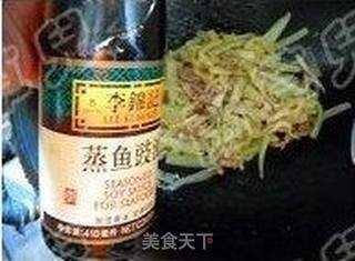泡菜西芹牛柳的做法步骤：7