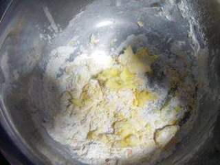 菠萝面包的做法步骤:6