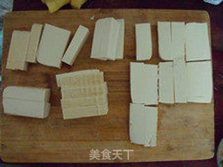 炸金条的做法步骤：3