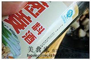 老佛爷红烧肉的做法步骤:6