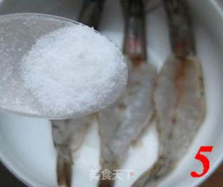 一帆风顺的做法步骤:5