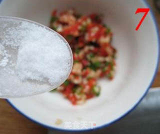 一帆风顺的做法步骤:7