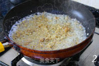 炸酱茄子拌饭的做法步骤:2