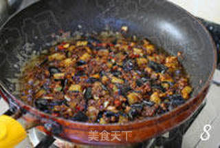 炸酱茄子拌饭的做法步骤:8