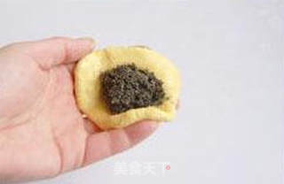 南瓜汤圆的做法步骤:7