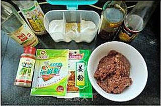 老北京传统清真名小吃---门钉肉饼的做法步骤:5