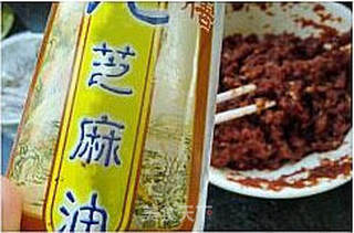 老北京传统清真名小吃---门钉肉饼的做法步骤:8
