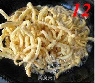 春节小点心—沙琪玛的做法步骤:12