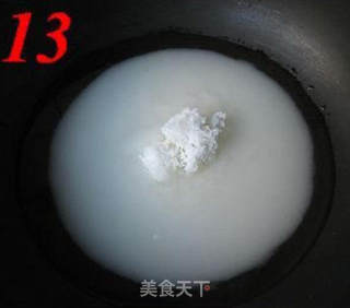 春节小点心—沙琪玛的做法步骤:13