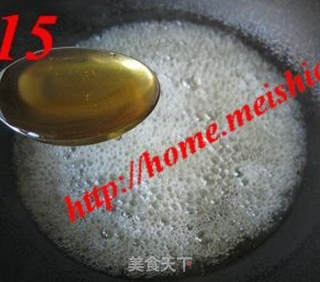 春节小点心—沙琪玛的做法步骤:15