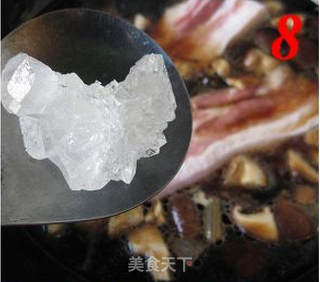 台式卤肉饭的做法步骤：8