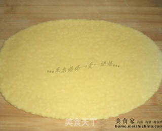 宝宝磨牙阿拉棒的做法步骤:3