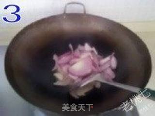 【老桃七厨房】咖喱鸡块饭的做法步骤:3