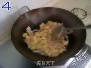 【老桃七厨房】咖喱鸡块饭的做法步骤:4