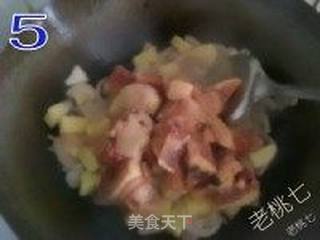 【老桃七厨房】咖喱鸡块饭的做法步骤:5