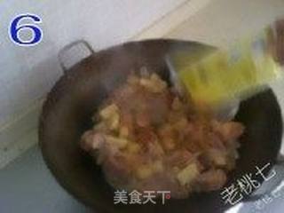 【老桃七厨房】咖喱鸡块饭的做法步骤:6