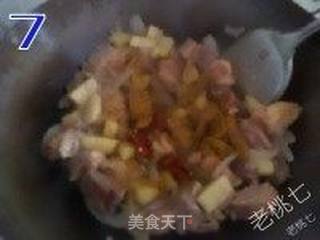 【老桃七厨房】咖喱鸡块饭的做法步骤:7