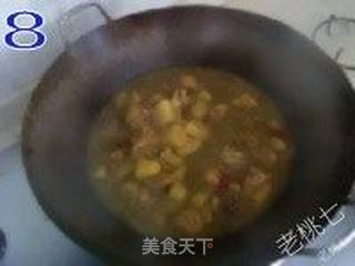 【老桃七厨房】咖喱鸡块饭的做法步骤:8