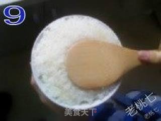 【老桃七厨房】咖喱鸡块饭的做法步骤:9