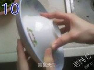 【老桃七厨房】咖喱鸡块饭的做法步骤:10