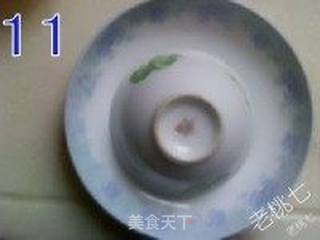 【老桃七厨房】咖喱鸡块饭的做法步骤:11
