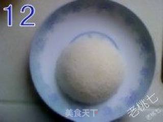 【老桃七厨房】咖喱鸡块饭的做法步骤:12