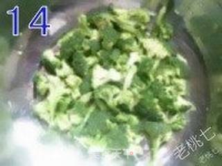 【老桃七厨房】咖喱鸡块饭的做法步骤:14