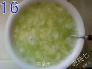 【老桃七厨房】咖喱鸡块饭的做法步骤:16
