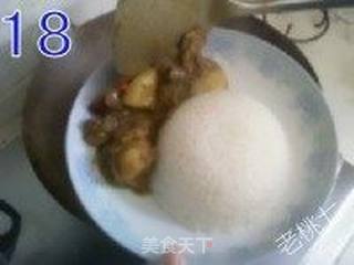 【老桃七厨房】咖喱鸡块饭的做法步骤:18