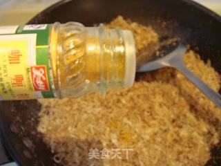 自制咖喱肉松的做法步骤:9