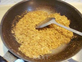 自制咖喱肉松的做法步骤:11