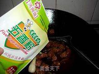红烧牛肉的做法步骤:11