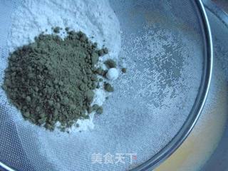 紫薯绿茶蛋糕卷的做法步骤：7