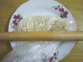 山药沙拉的做法步骤：2
