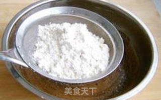 情人节,最温暖的爱—暖心巧克力蛋糕的做法步骤:6