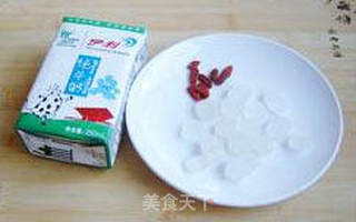 蒸蛋也可以很甜蜜—香橙牛奶蒸蛋的做法步骤:2